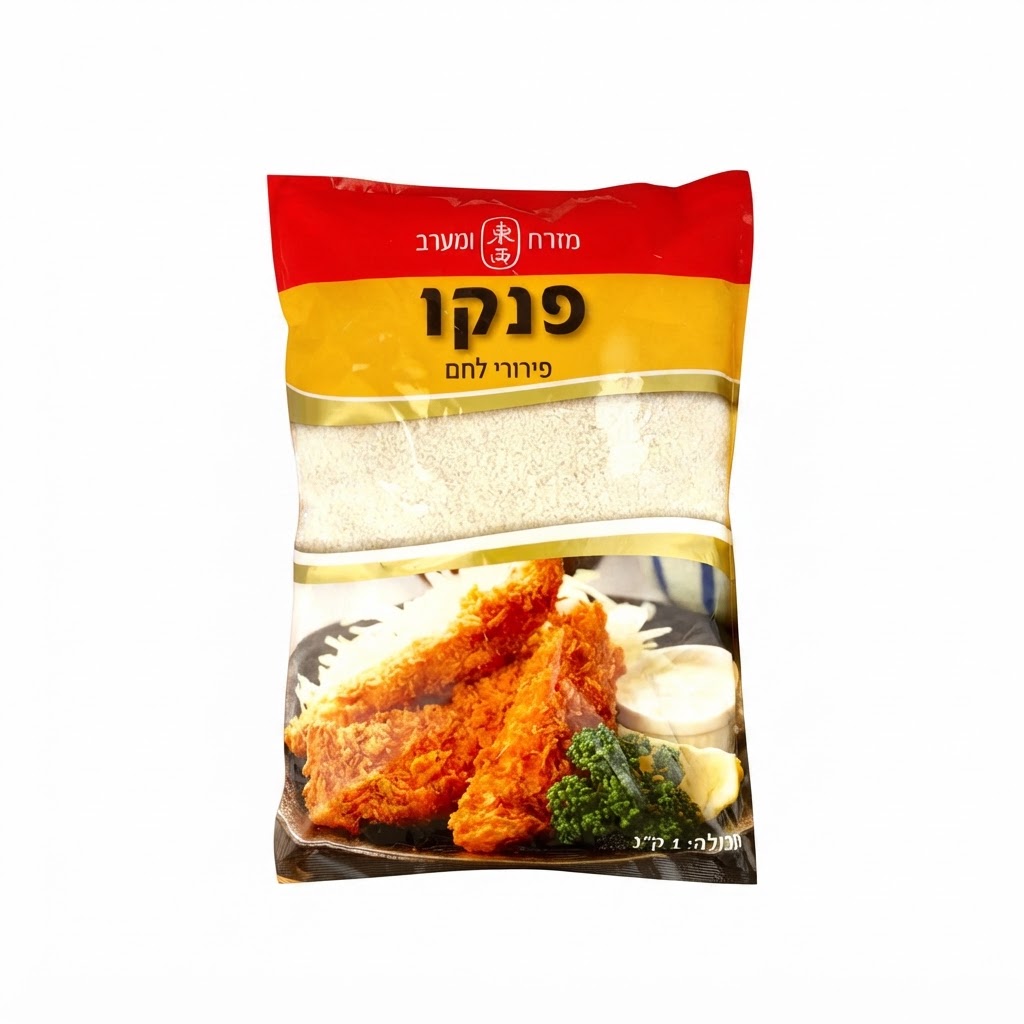פנקו פירורי לחם לבנים