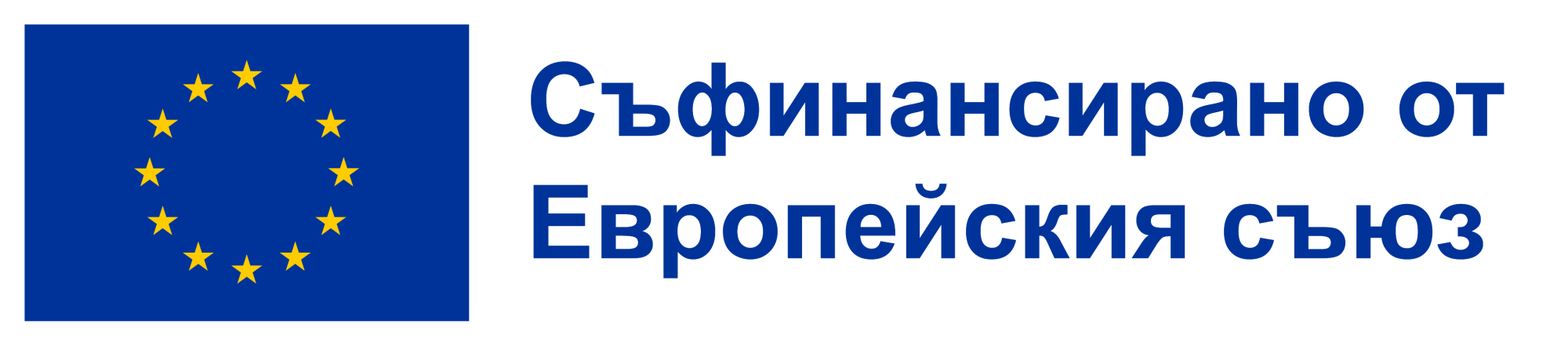 Co-funded by the European Union