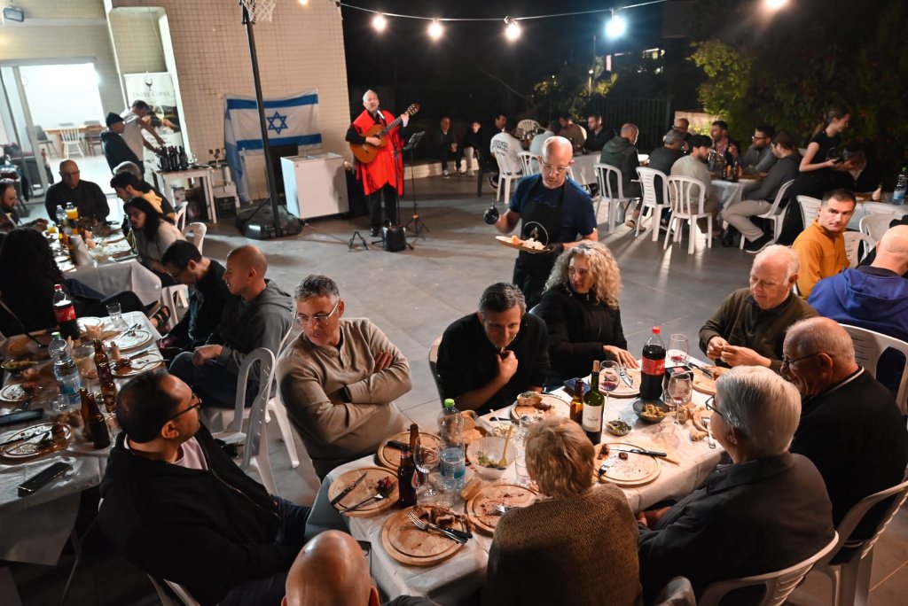 החוויה