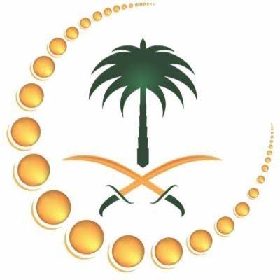 King Fahad Medical City