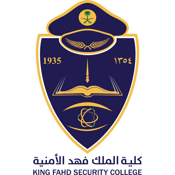 King Fahd Security College