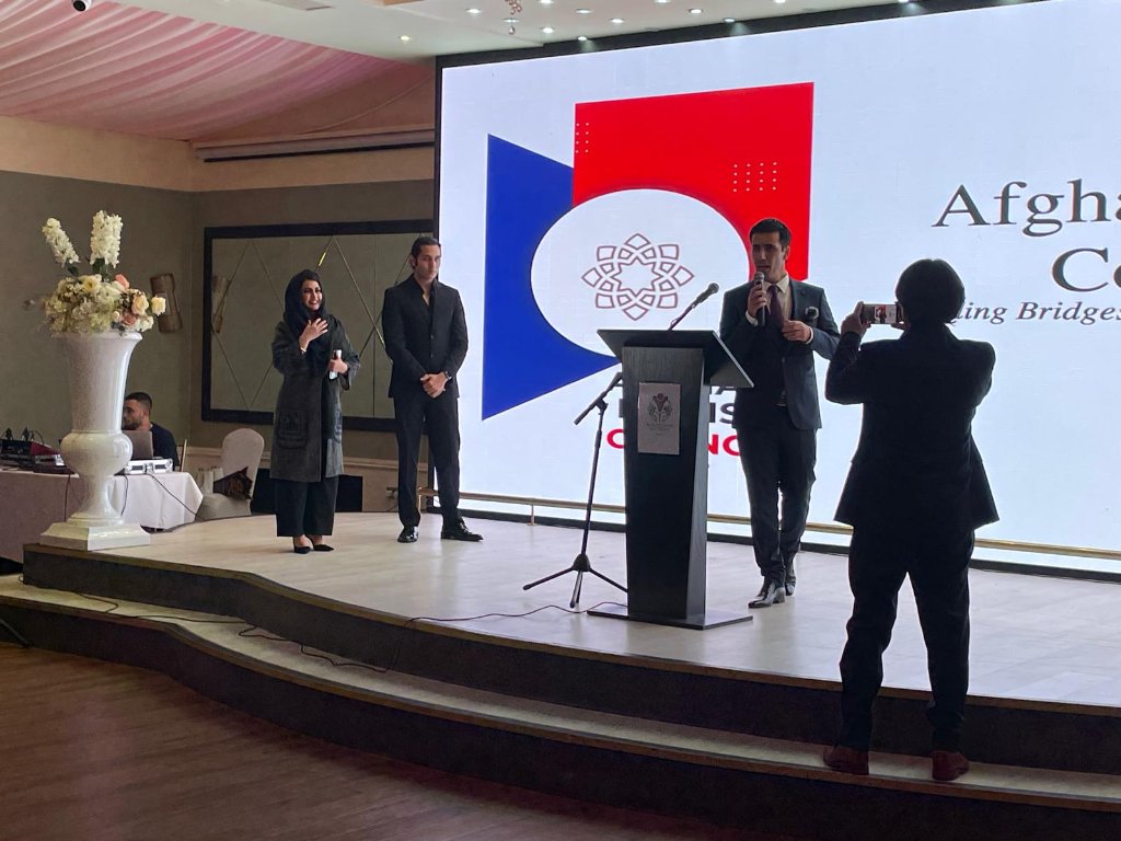 ABC Event