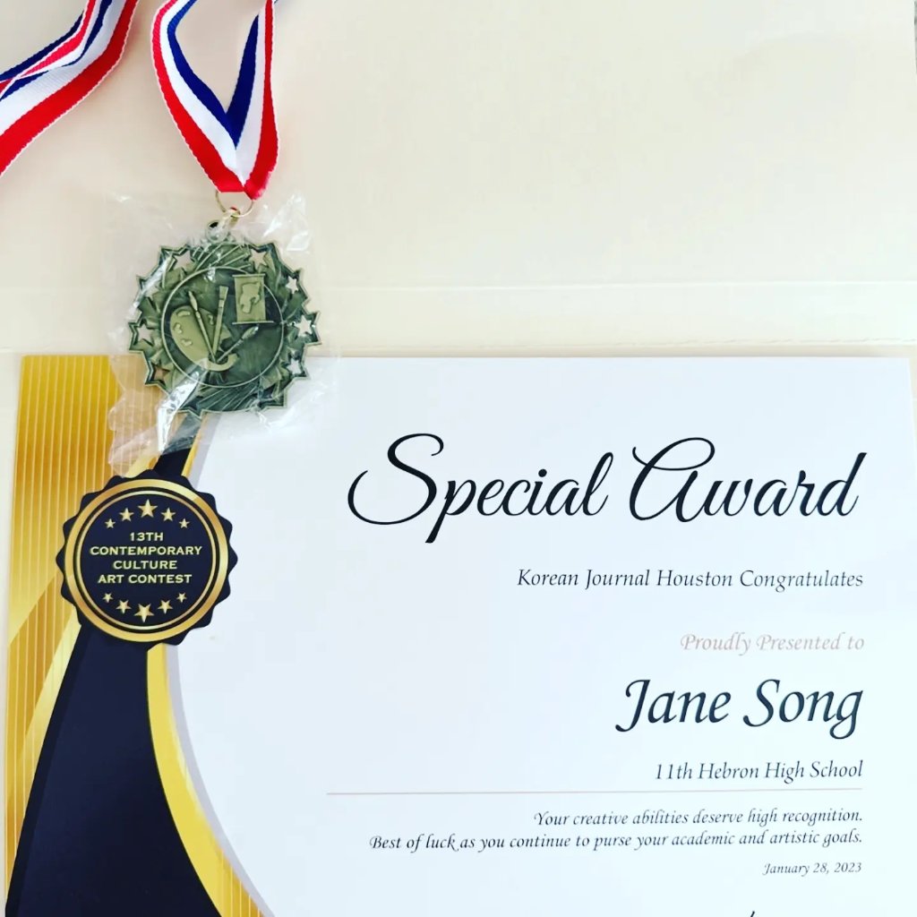 Korean Journal Special Award
