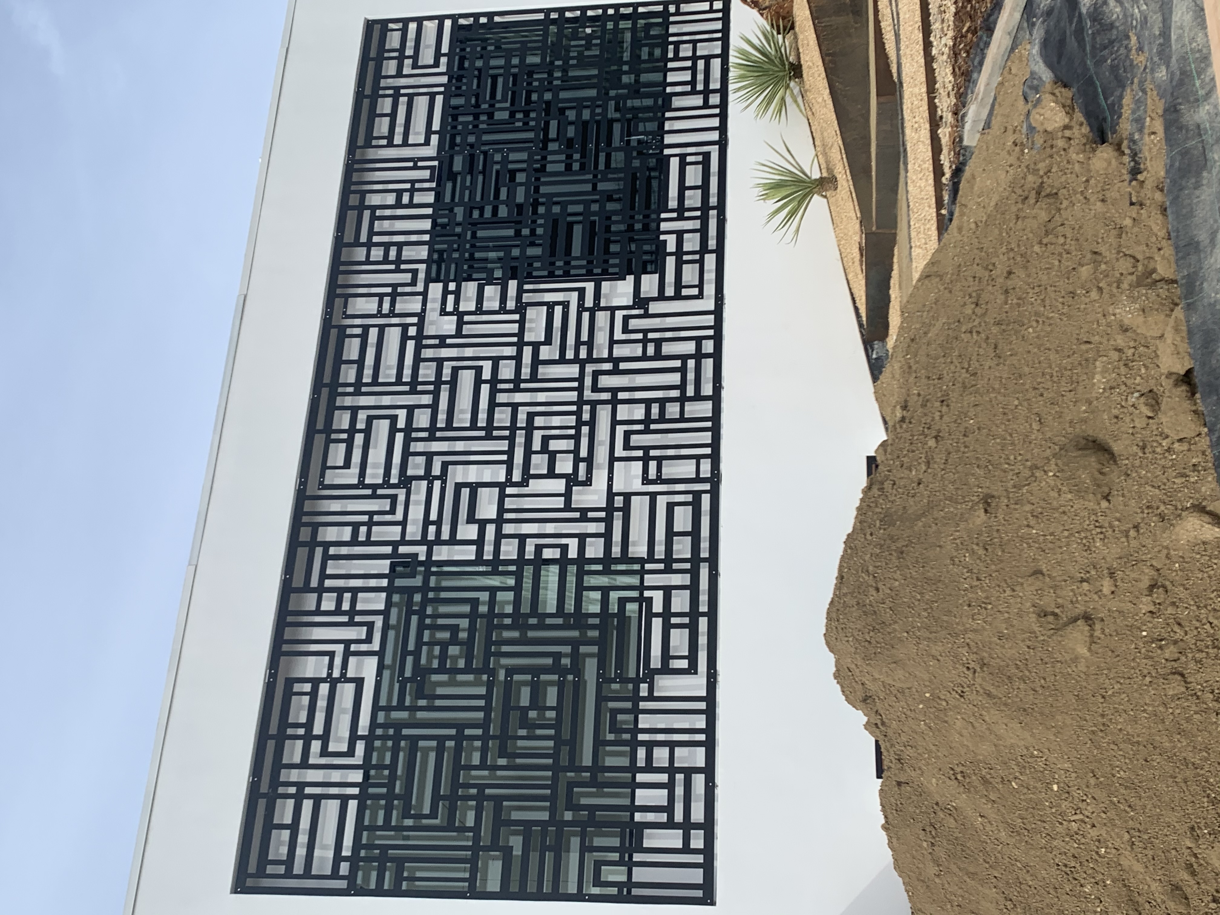 Geometric Metal Privacy Screen