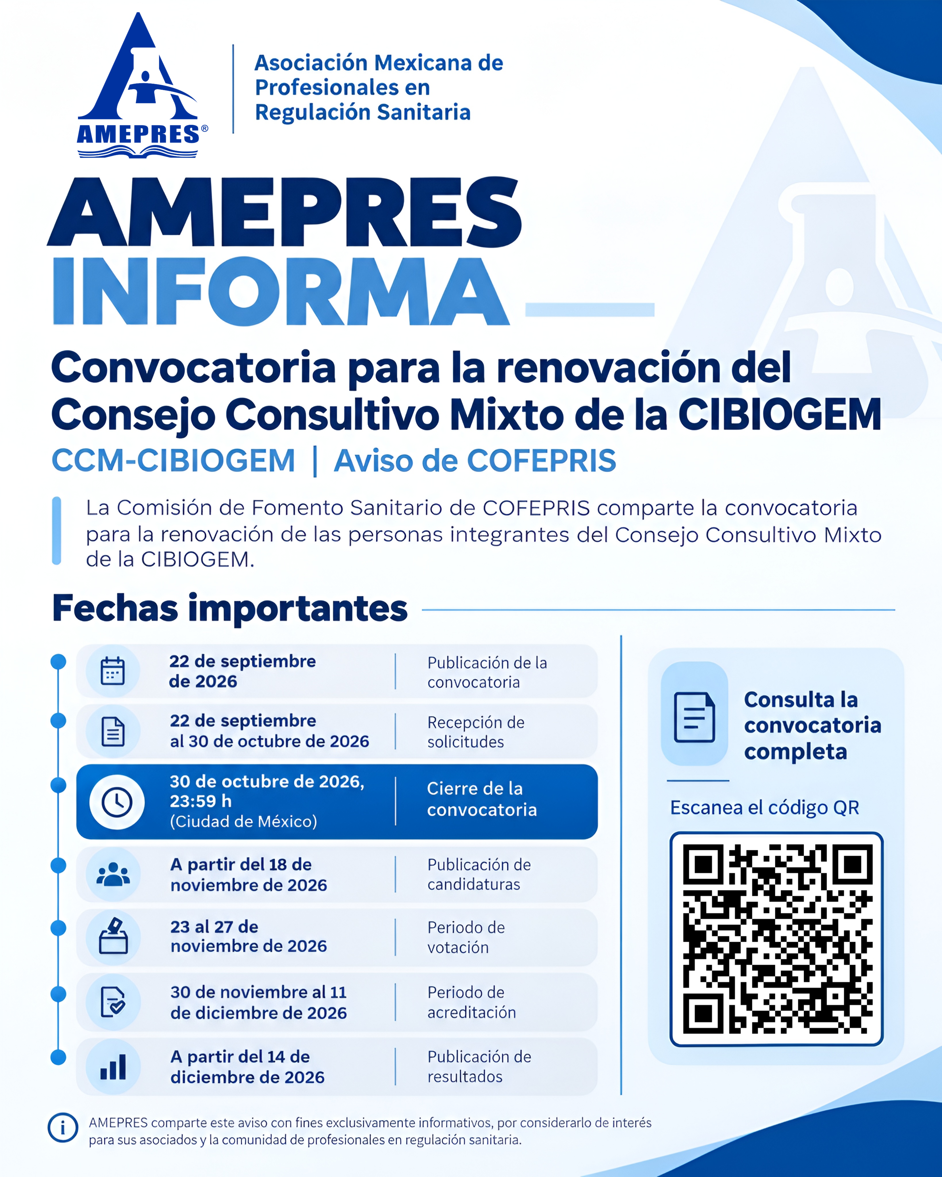 Convocatoria para la renovación del Consejo Consultivo Mixto de la CIBIOGEM
