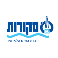 מקורות