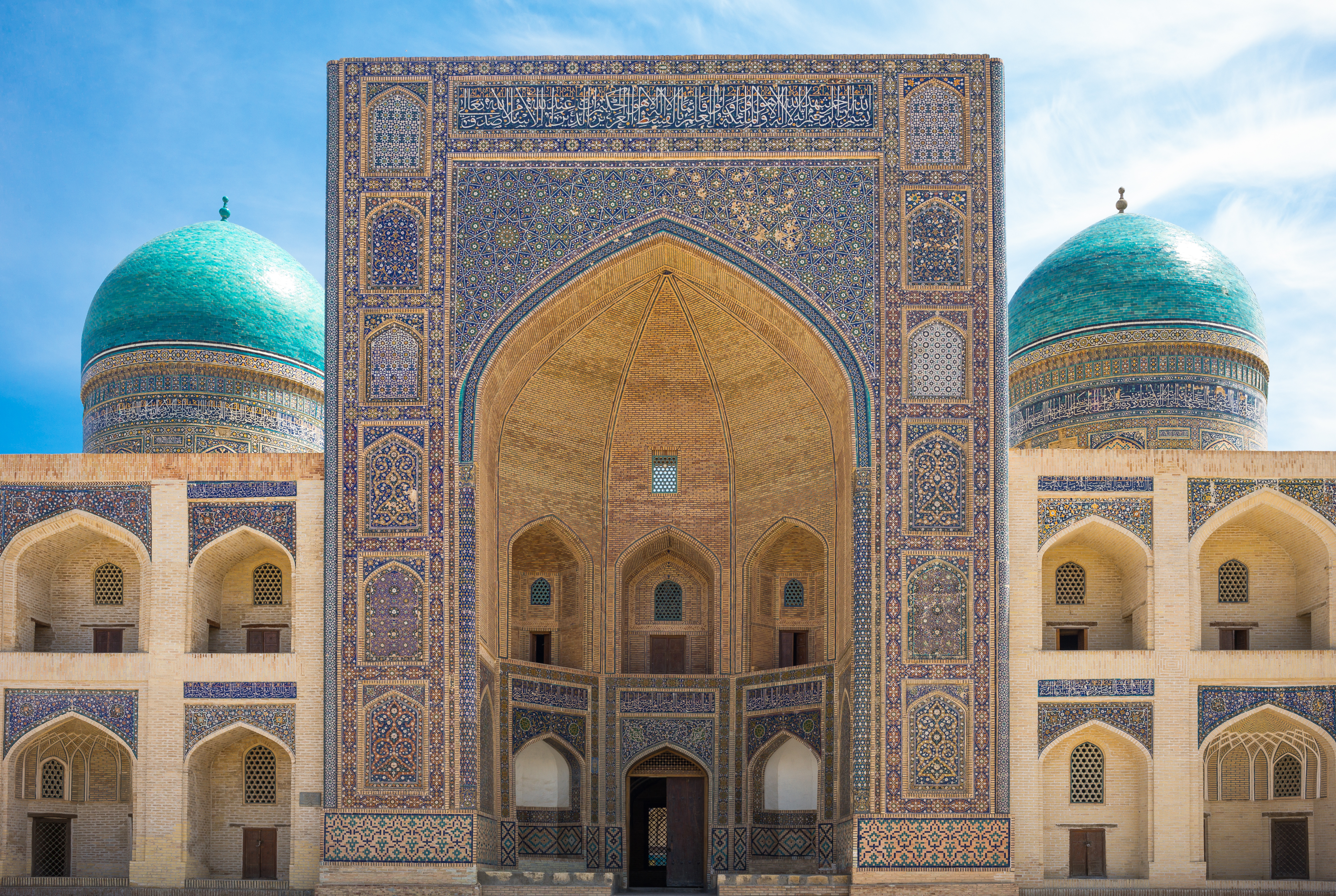 Ouzbékistan