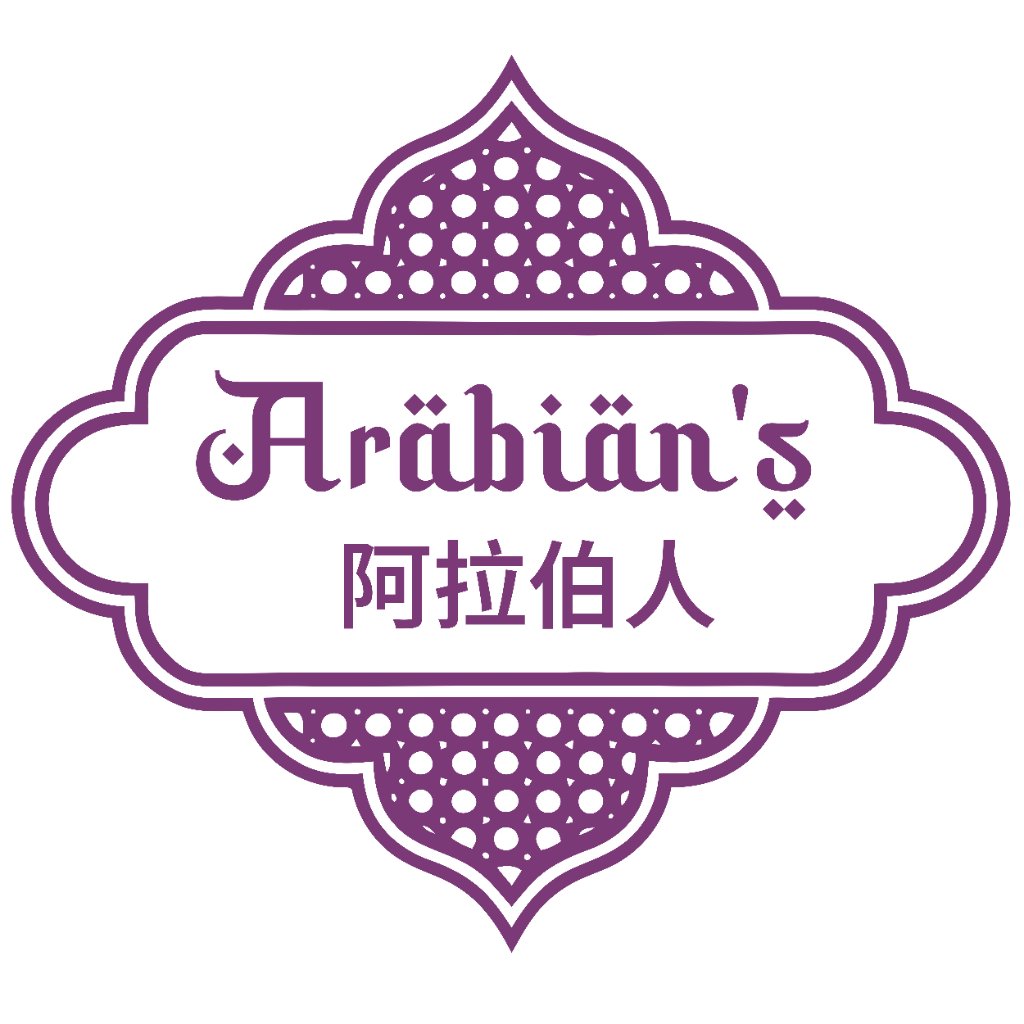 Arabian's Logo