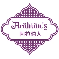 Arabian's Macau logo