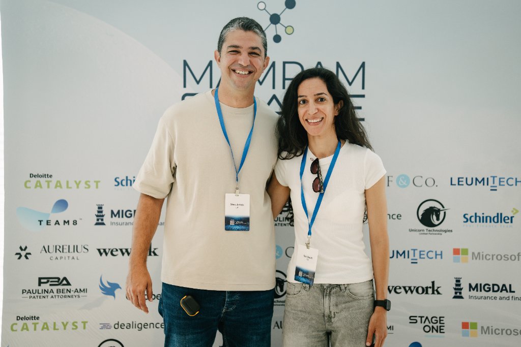 Mamram Mentors