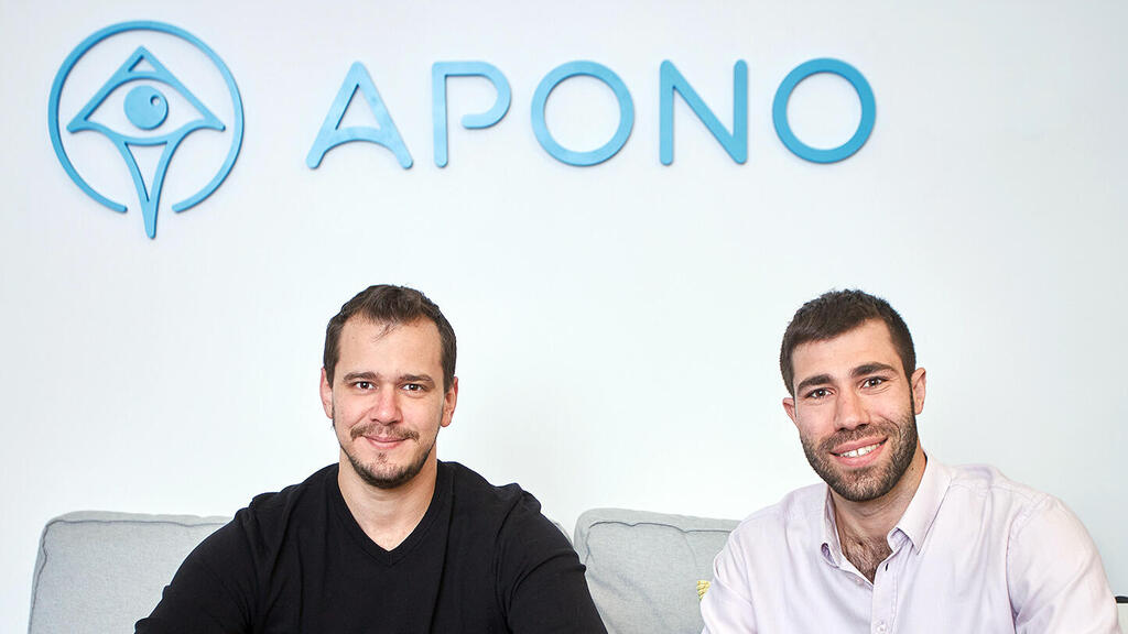 סטארט-אפ הסייבר הישראלי Apono נרכש בידי חברה קנדית - תמורת כ-300 מיליון דולר