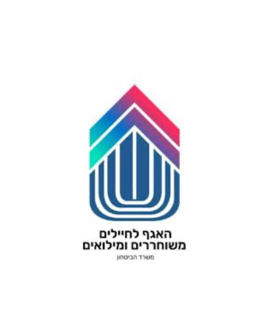 IDF Dept