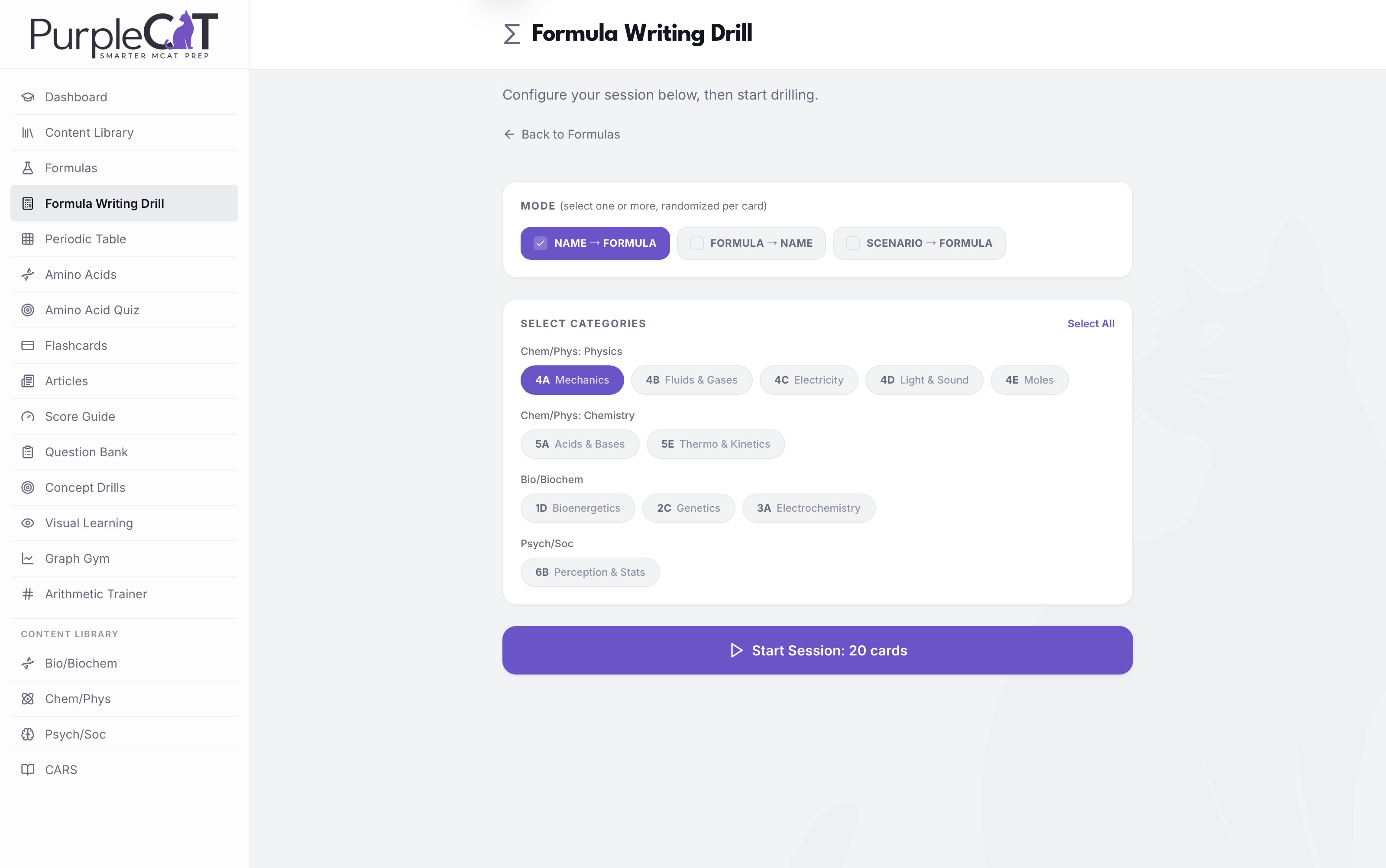 Formula Writing Drill screenshot