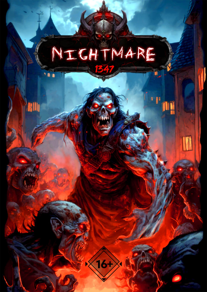 Nightmare 1347