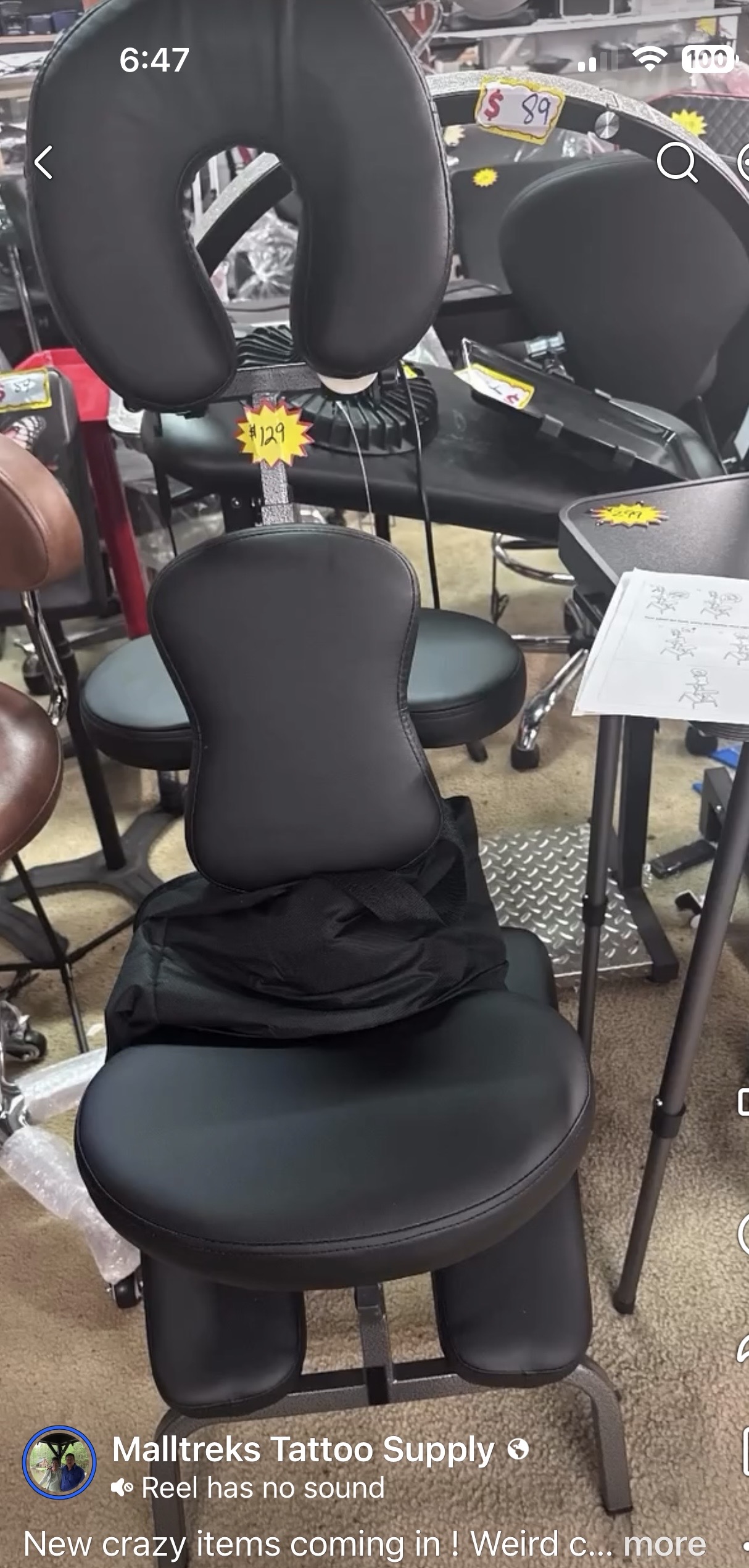 Adjustable Client Chair