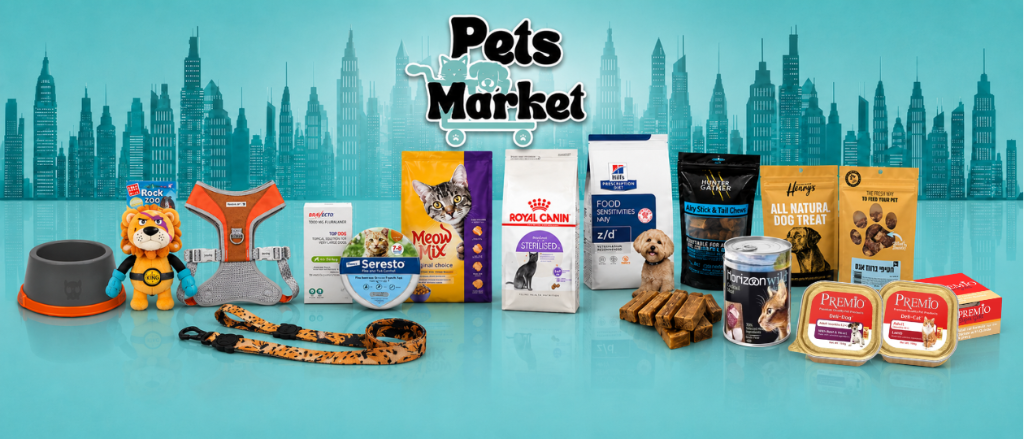 Pets Market