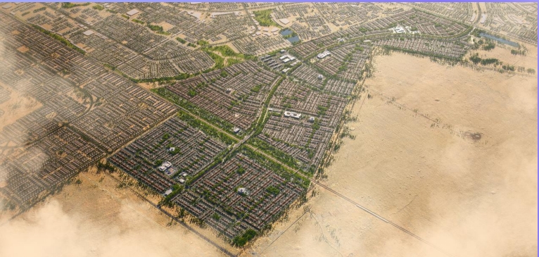 Al Haffar Villas