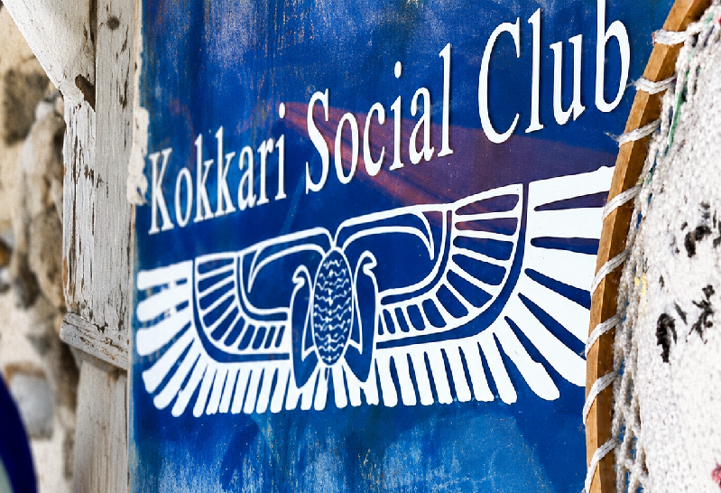 Kokkari Social Club