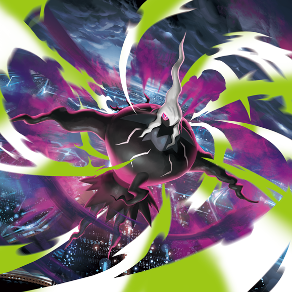 Mega Evolution Energy