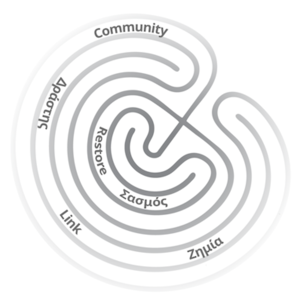RCVI Conference Logo