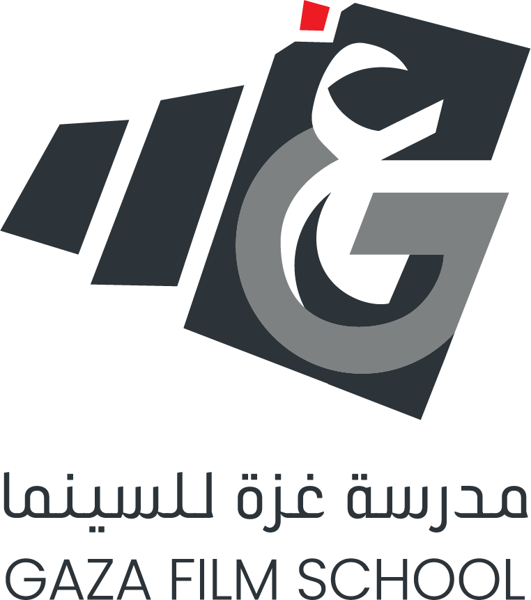 Gaza Film School