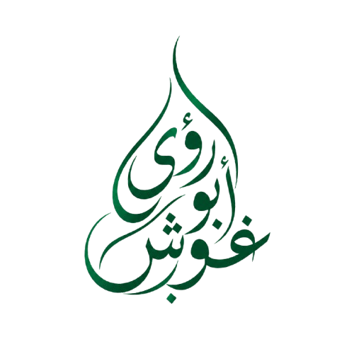 رؤى أبو غوش