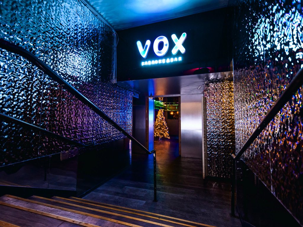 Vox Entryway
