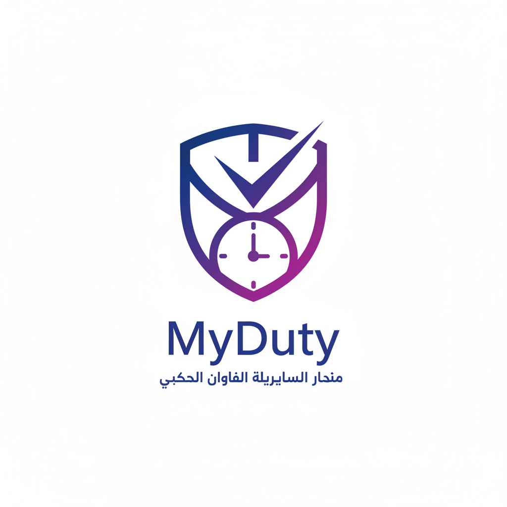 MyDuty Logo