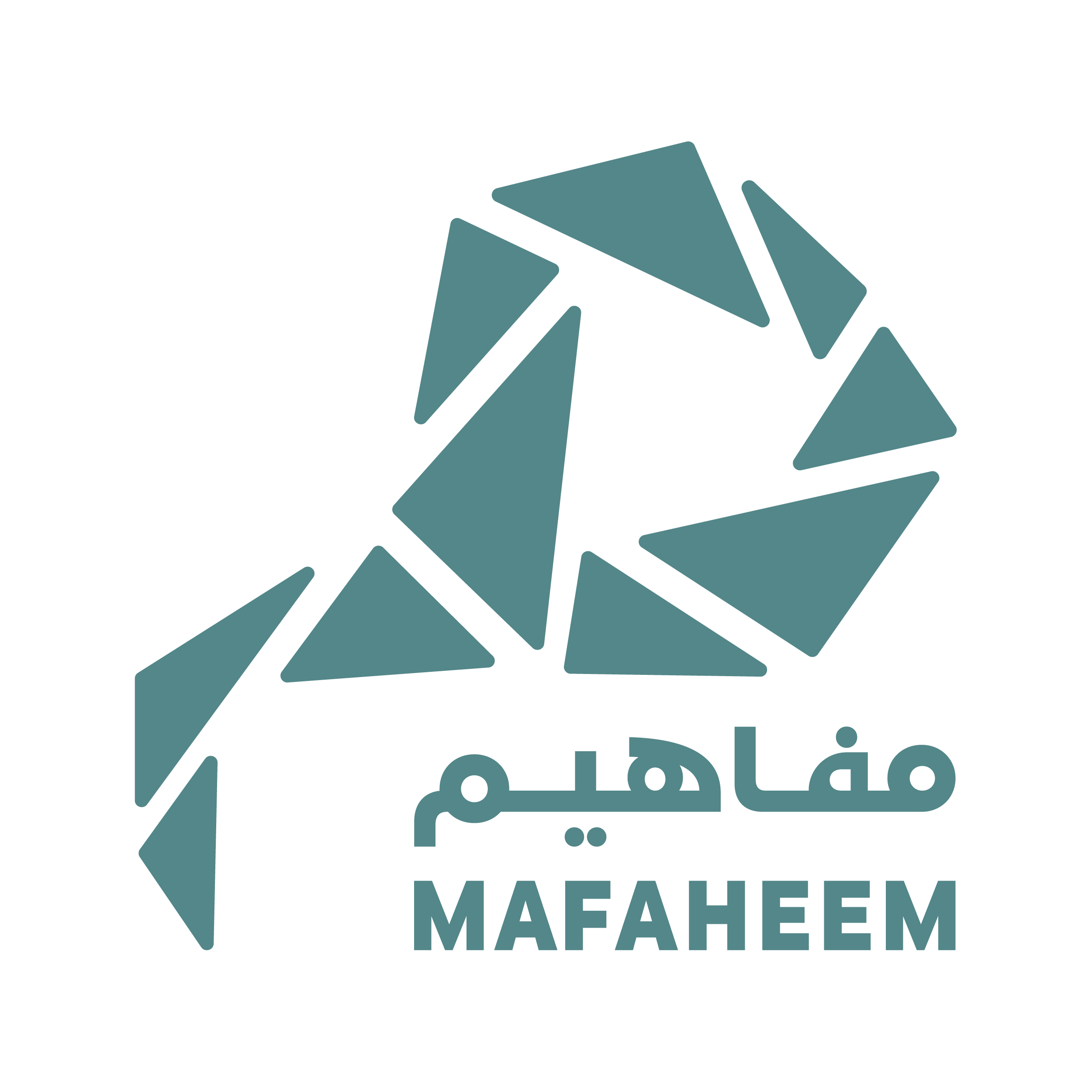 مفاهيم الإعمار
