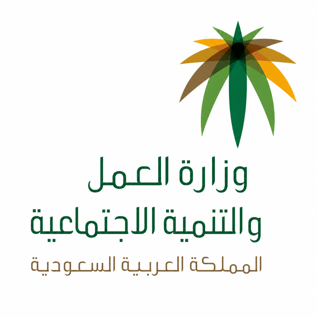 الجمعية العربية السعودية للثقافة والفنون