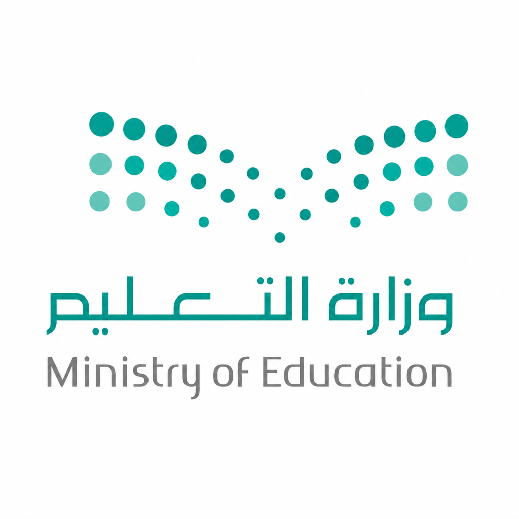 المديرية العامة للسجون