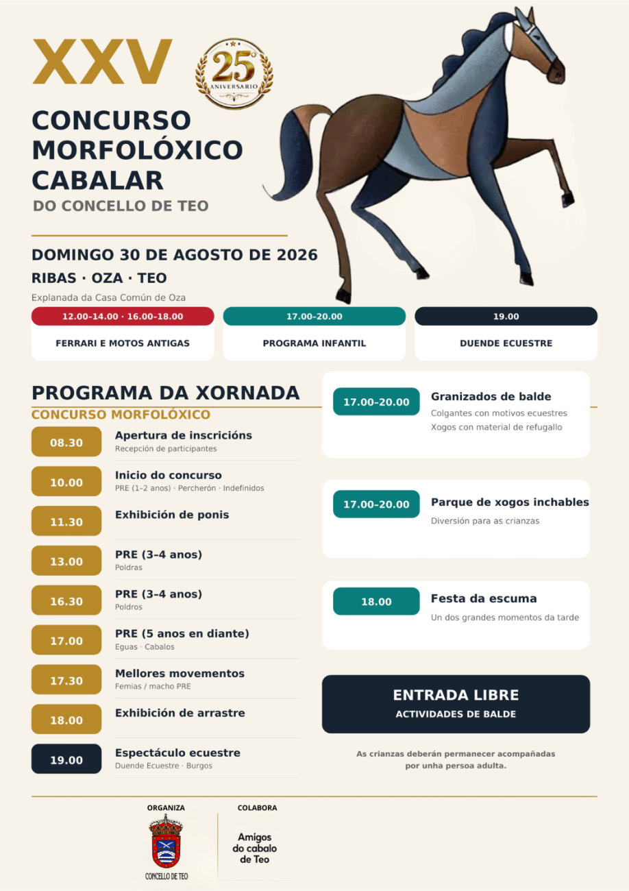 XXV Concurso Morfolóxico Cabalar do Concello de Teo
