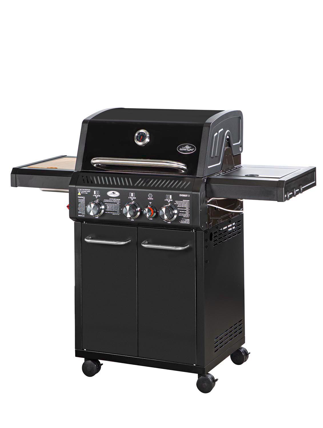 גריל גז 3B Australia Chef