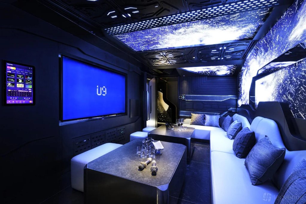 U9 London luxury karaoke suite with blue ambient lighting