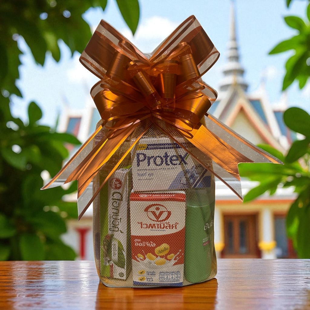 Premium Small Orange Sanghadana