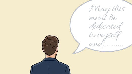 Merit dedication speech bubble