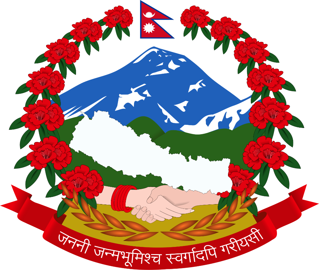 Bagmati Province Government Emblem
