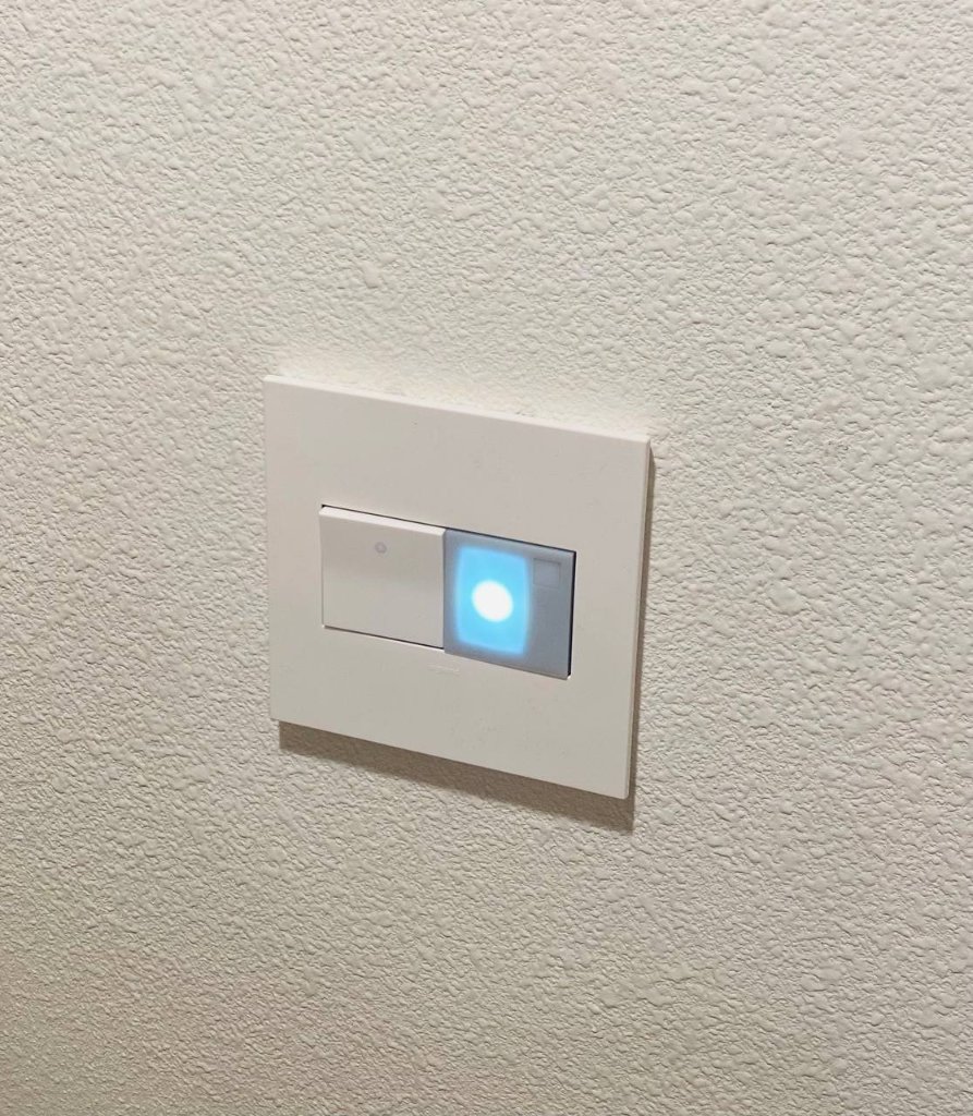 Adorne collection smart dimmer switch