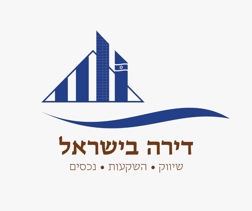 דירה בישראל