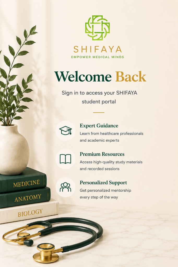 SHIFAYA Welcome