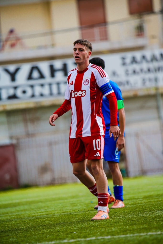 Alexandros #10 — Olympiacos U17