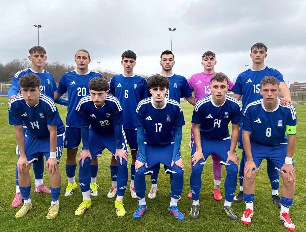 Greece U17 team photo