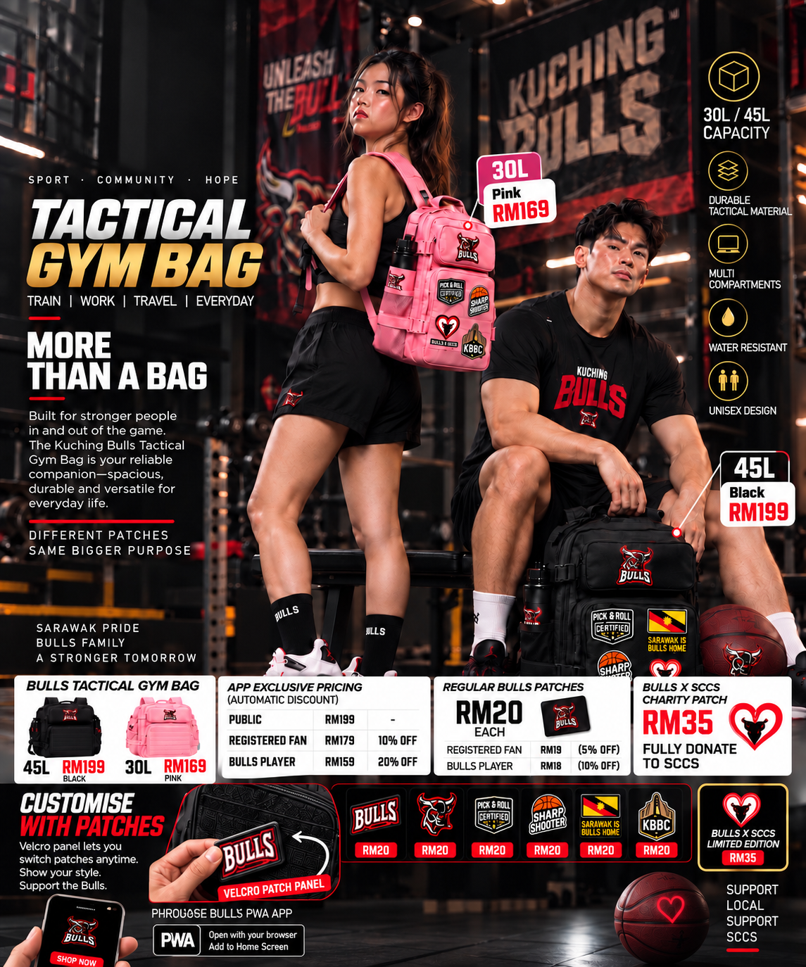Tactical Gym Bag 30L Pink / Tactical Gym Bag 45L Black