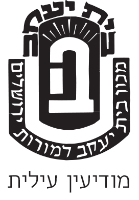 סמינר בית יעקב ויזניץ