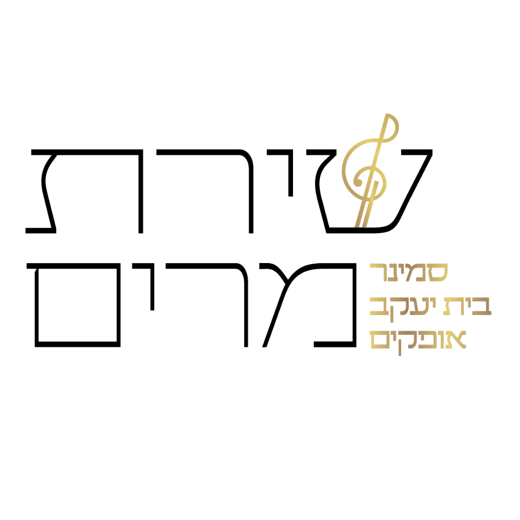 פנורה חיים