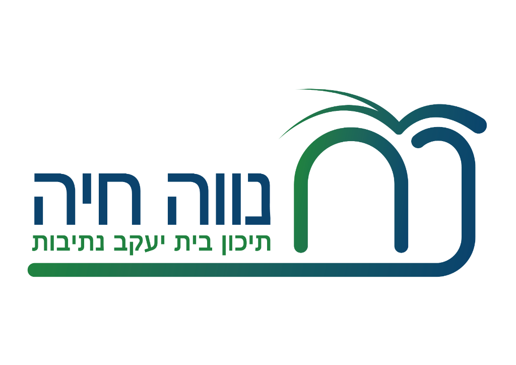 תמתלה