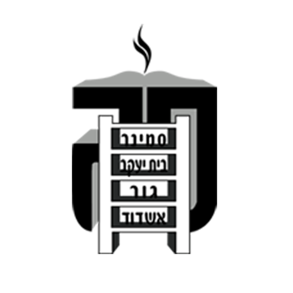 בית יעקב בנות