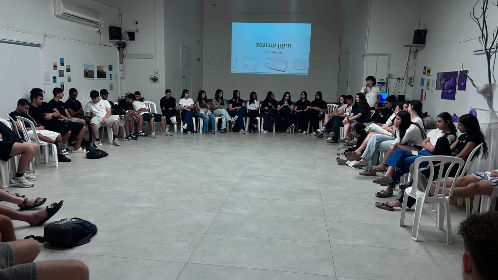תיקון שבועות משותף- תלמידים מבי"ס עמל בעמק חרוד, ומבי"ס אורט בבית-שאן