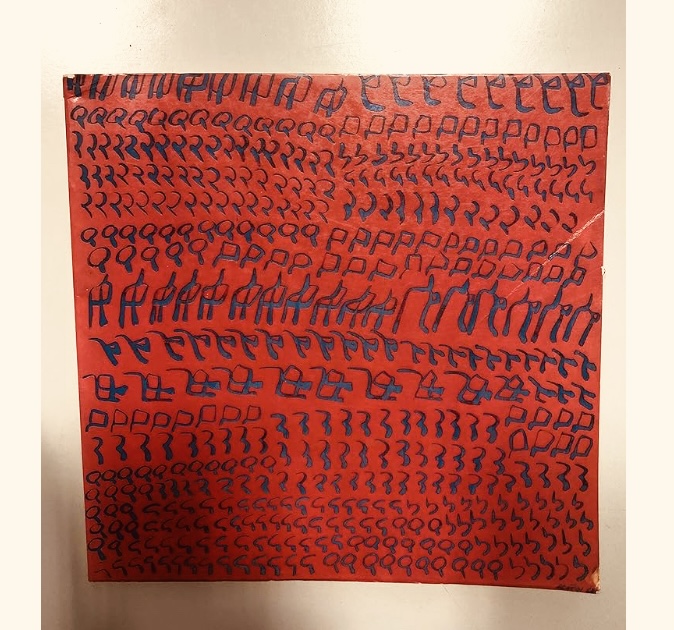 Carla Accardi: opere 1965–1983