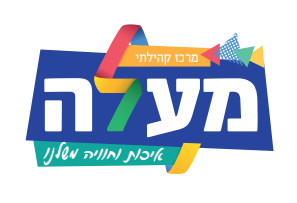 רן בן עמרם - מרצה ומוזיקאי, שיתוף פעולה עם מעלה